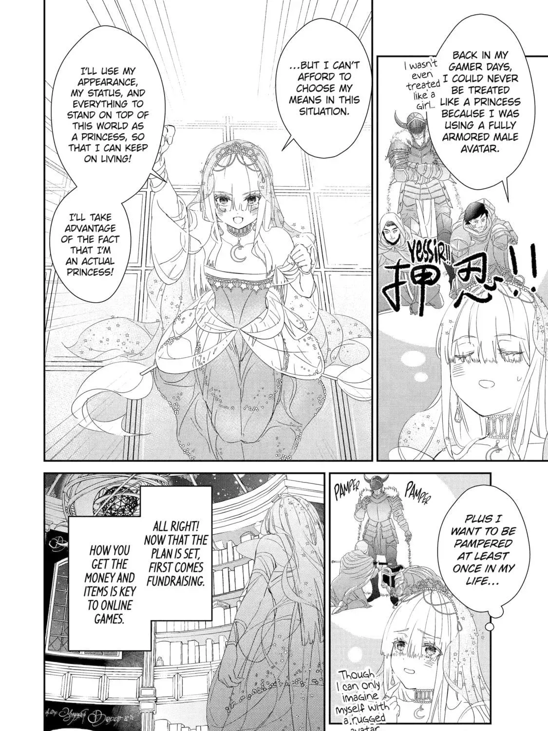 Zako Hime-sama wa Ikinobitai! Chapter 0 page 53 - 