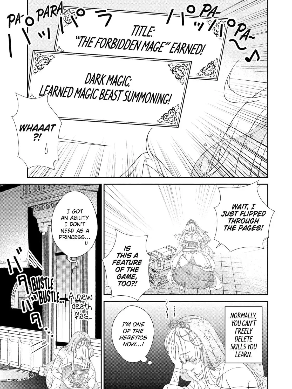 Zako Hime-sama wa Ikinobitai! Chapter 0 page 59 - 