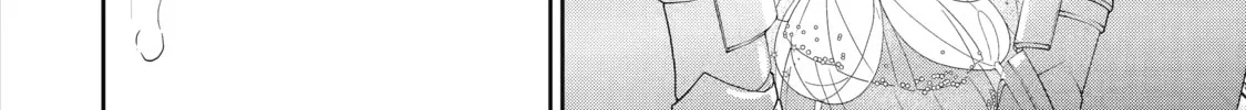 Zako Hime-sama wa Ikinobitai! Chapter 0 page 62 - 