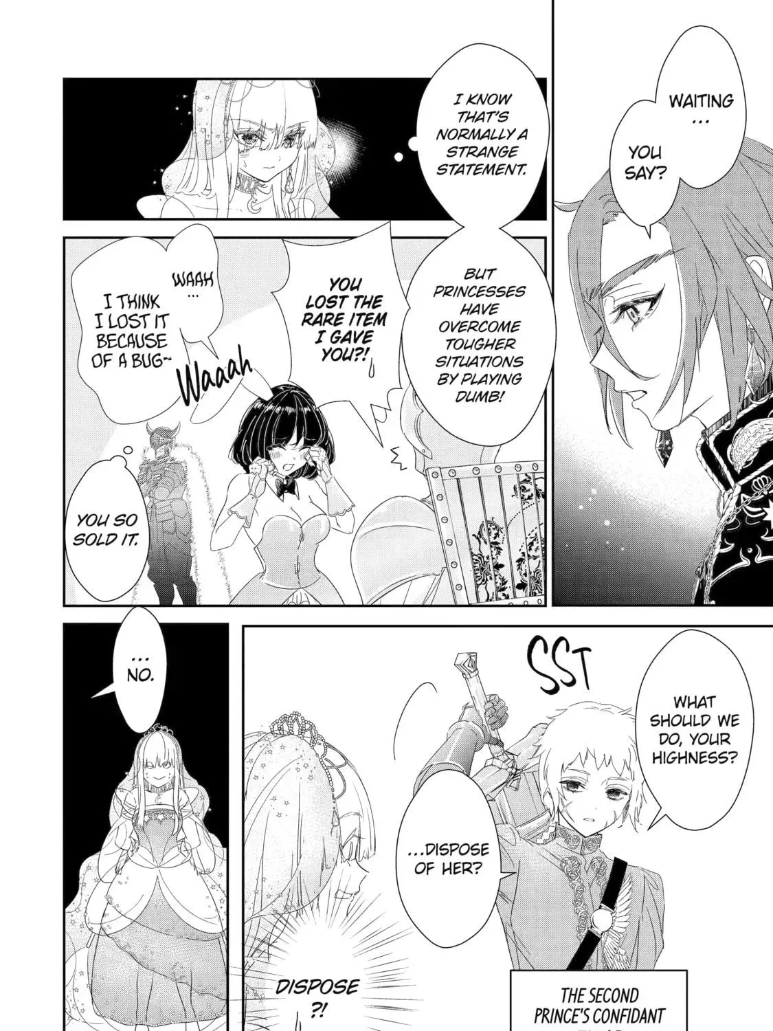 Zako Hime-sama wa Ikinobitai! Chapter 0 page 69 - 