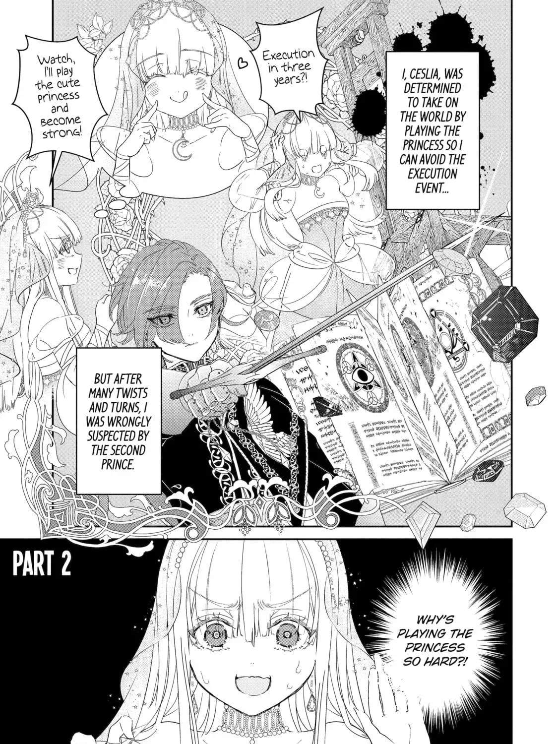Zako Hime-sama wa Ikinobitai! Chapter 0 page 79 - 