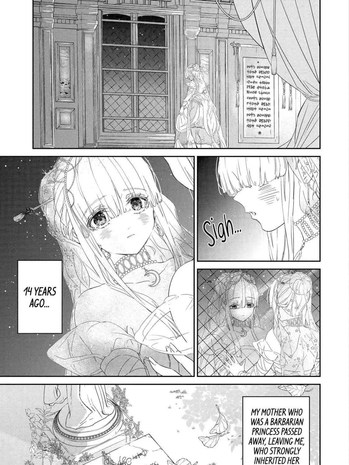 Zako Hime-sama wa Ikinobitai! Chapter 0 page 9 - 