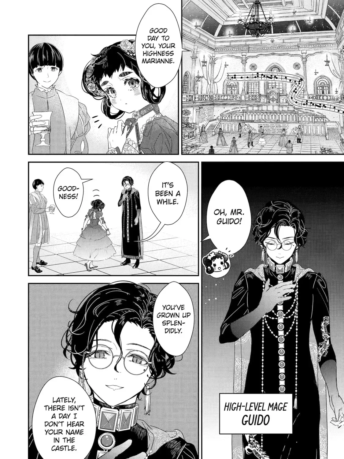 Zako Hime-sama wa Ikinobitai! Chapter 0 page 81 - 