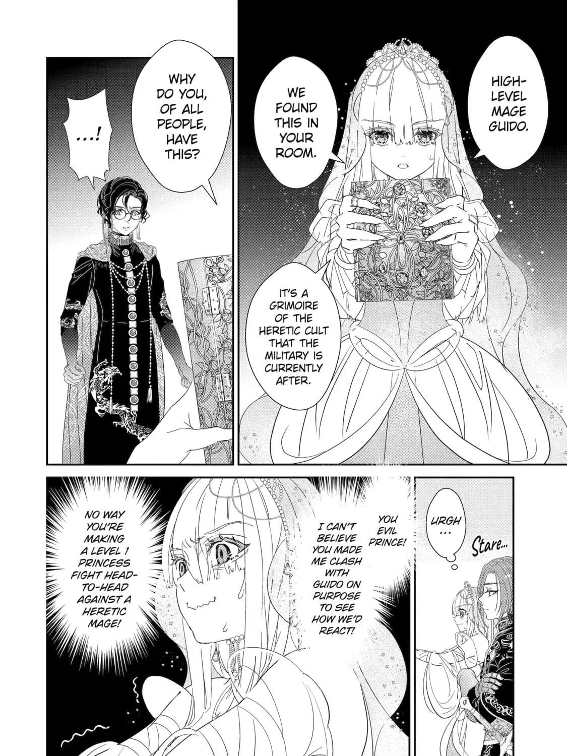 Zako Hime-sama wa Ikinobitai! Chapter 0 page 93 - 