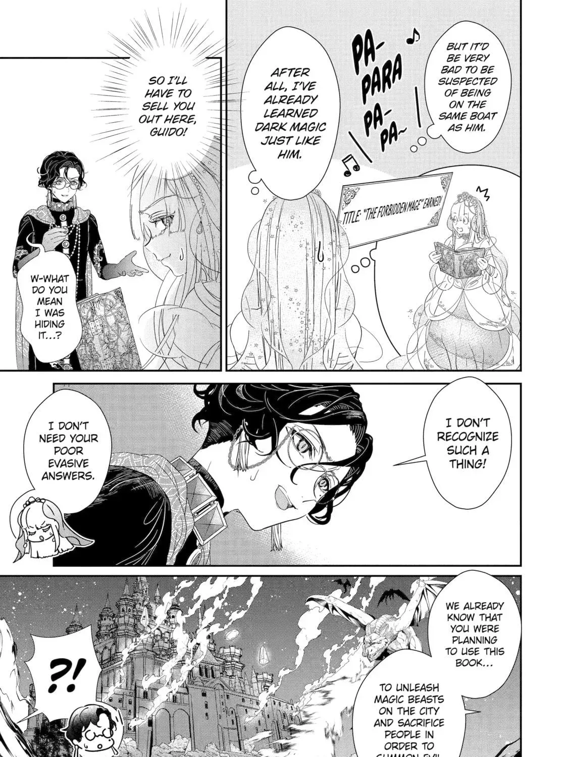Zako Hime-sama wa Ikinobitai! Chapter 0 page 95 - 