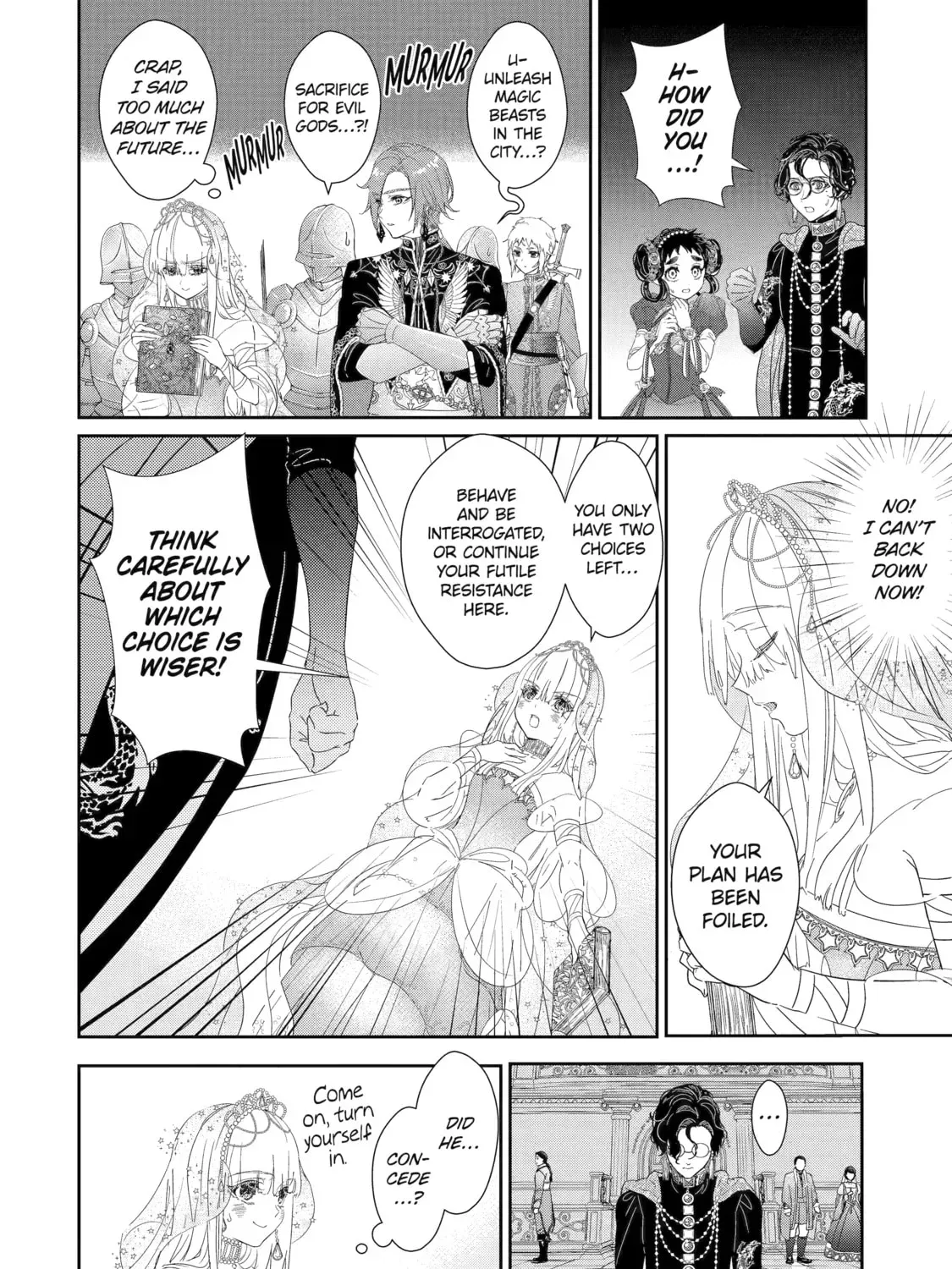 Zako Hime-sama wa Ikinobitai! Chapter 0 page 97 - 