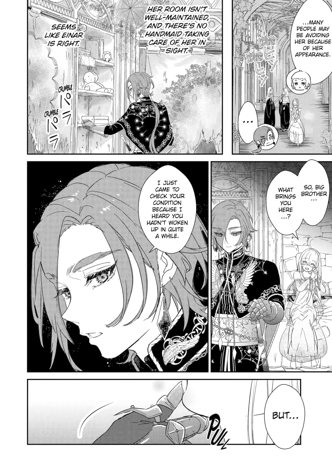 Zako Hime-sama wa Ikinobitai! Chapter 1 page 16 - 