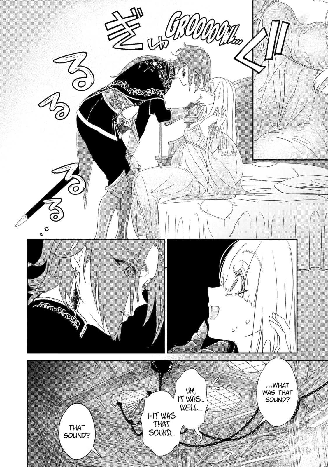 Zako Hime-sama wa Ikinobitai! Chapter 1 page 18 - 