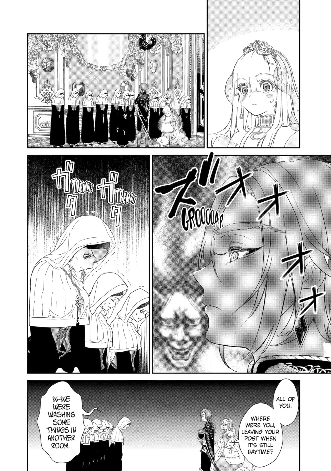 Zako Hime-sama wa Ikinobitai! Chapter 1 page 20 - 