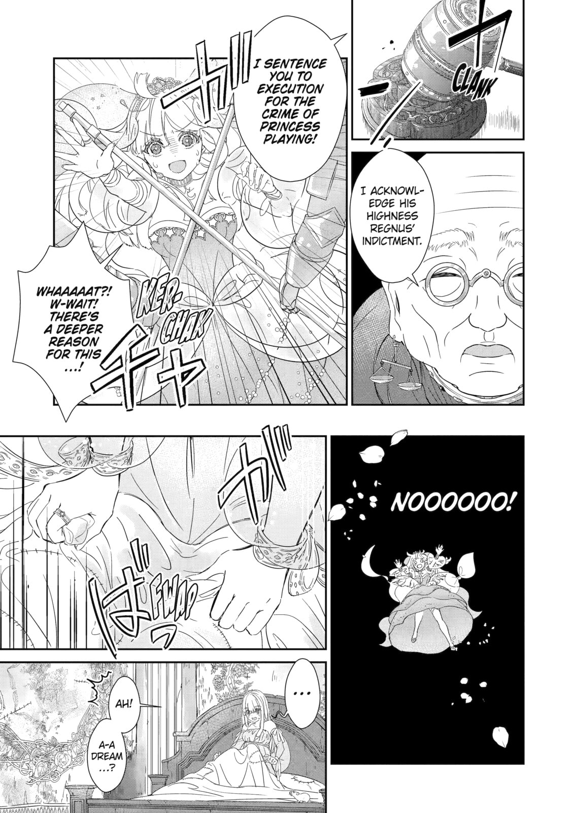 Zako Hime-sama wa Ikinobitai! Chapter 1 page 3 - 
