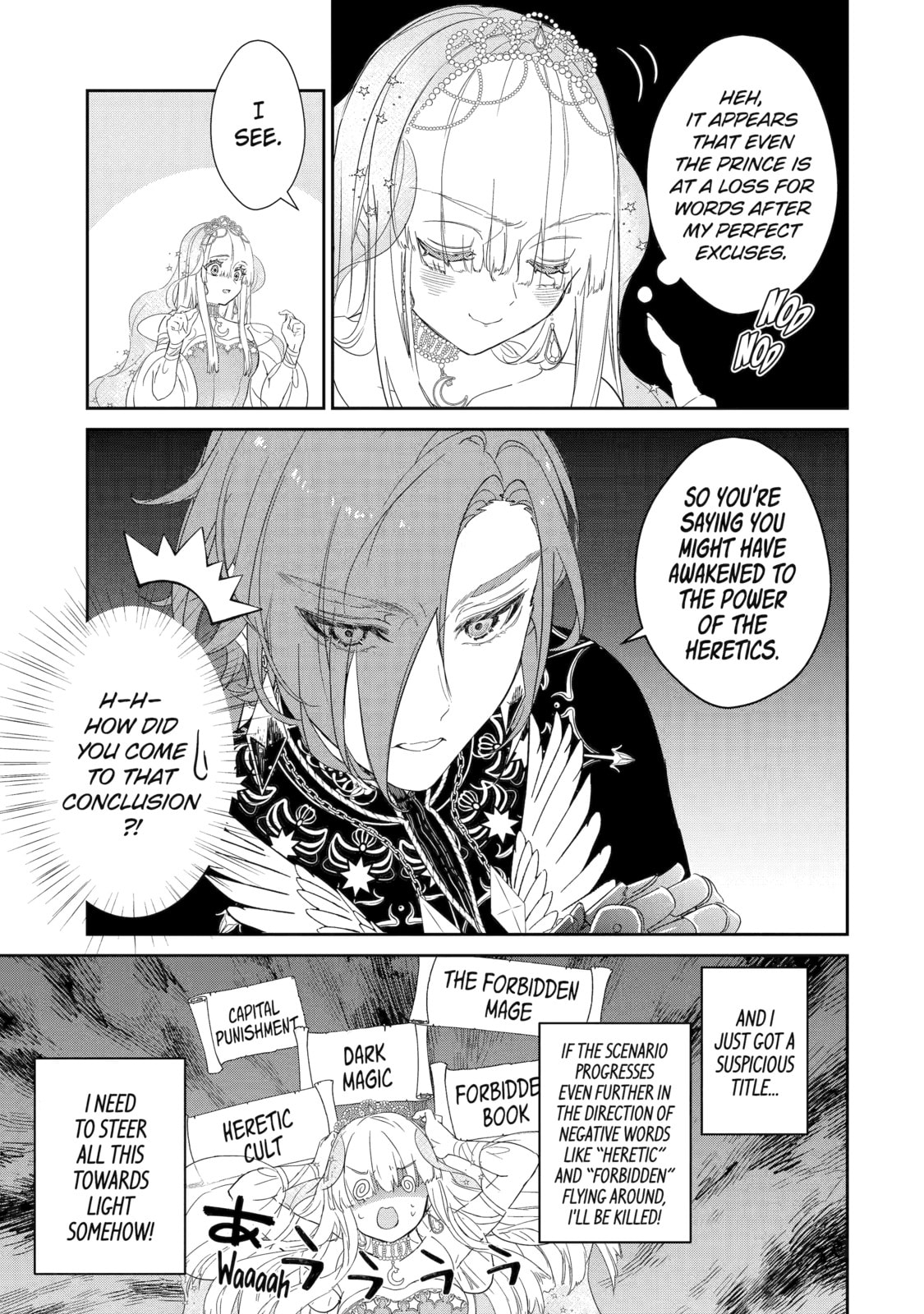 Zako Hime-sama wa Ikinobitai! Chapter 1 page 33 - 