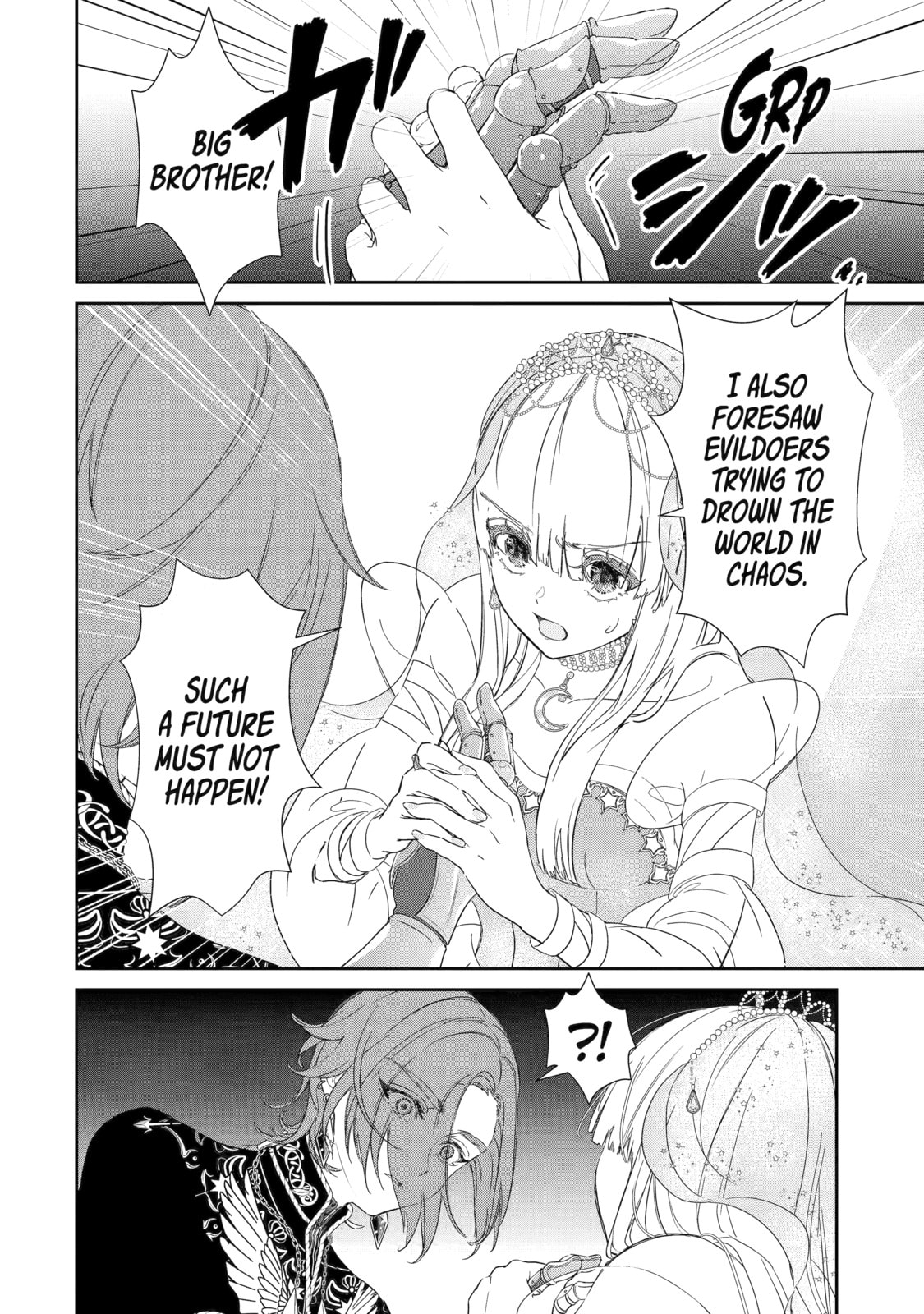 Zako Hime-sama wa Ikinobitai! Chapter 1 page 34 - 