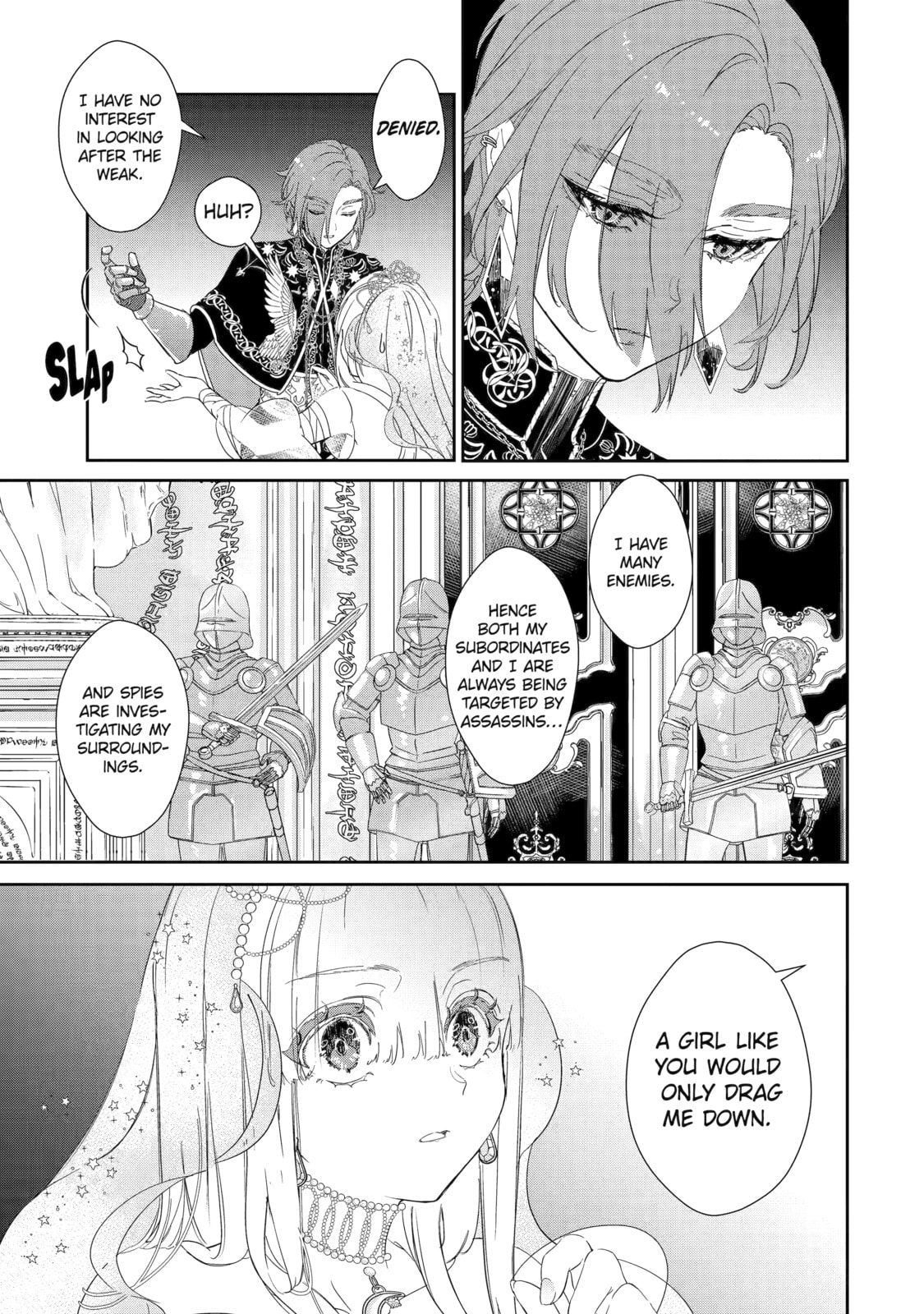 Zako Hime-sama wa Ikinobitai! Chapter 1 page 37 - 
