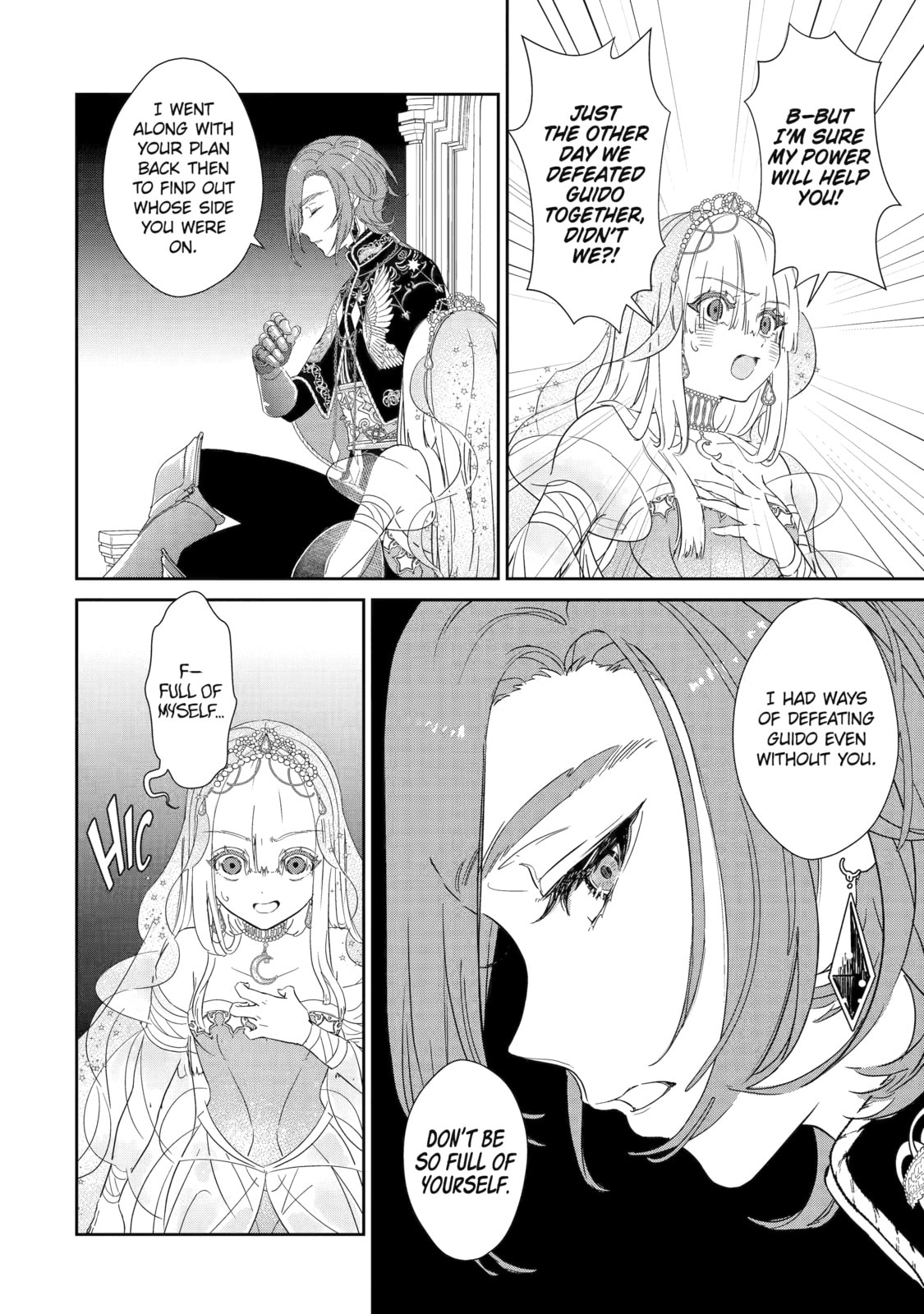 Zako Hime-sama wa Ikinobitai! Chapter 1 page 38 - 