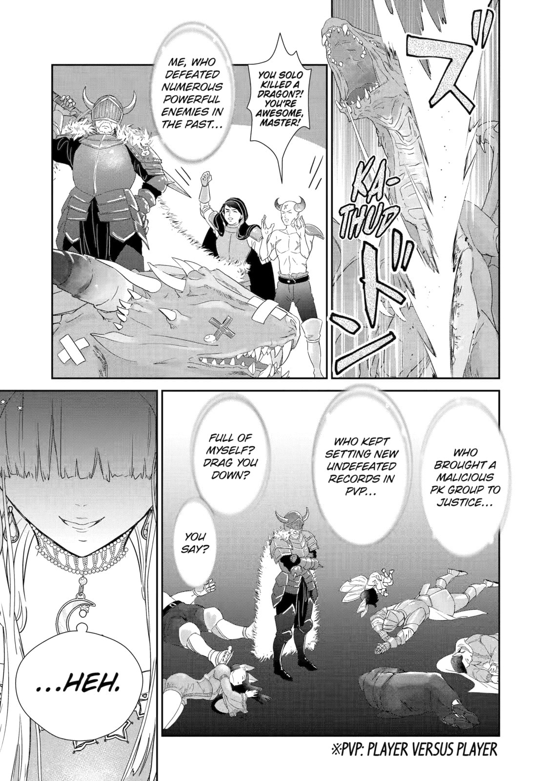 Zako Hime-sama wa Ikinobitai! Chapter 1 page 39 - 