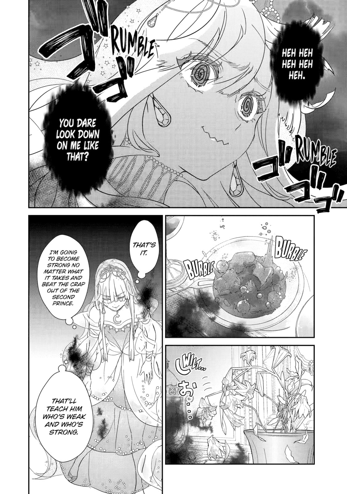 Zako Hime-sama wa Ikinobitai! Chapter 1 page 40 - 
