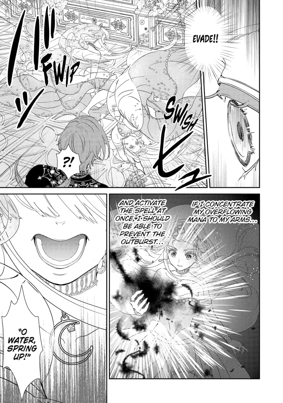 Zako Hime-sama wa Ikinobitai! Chapter 1 page 45 - 