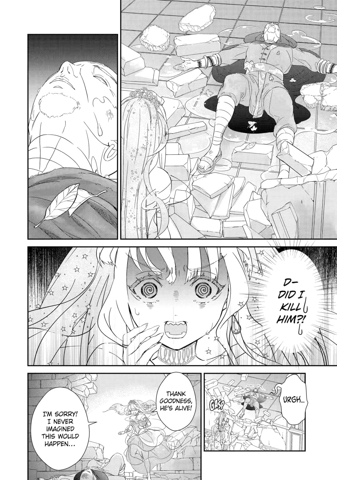 Zako Hime-sama wa Ikinobitai! Chapter 1 page 49 - 