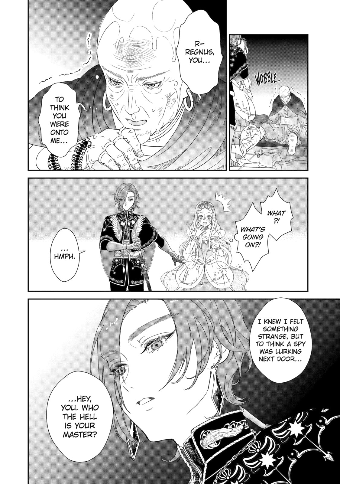 Zako Hime-sama wa Ikinobitai! Chapter 1 page 51 - 