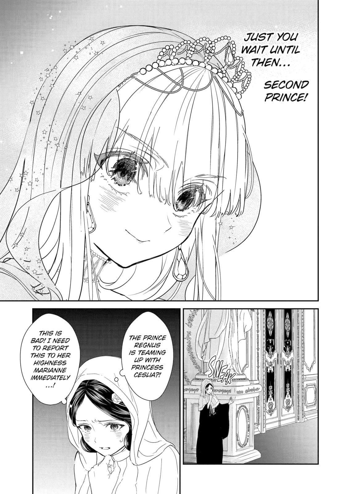 Zako Hime-sama wa Ikinobitai! Chapter 1 page 59 - 