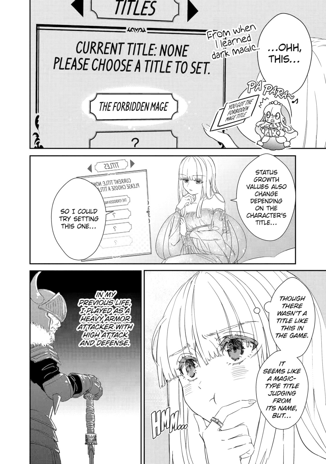 Zako Hime-sama wa Ikinobitai! Chapter 1 page 10 - 