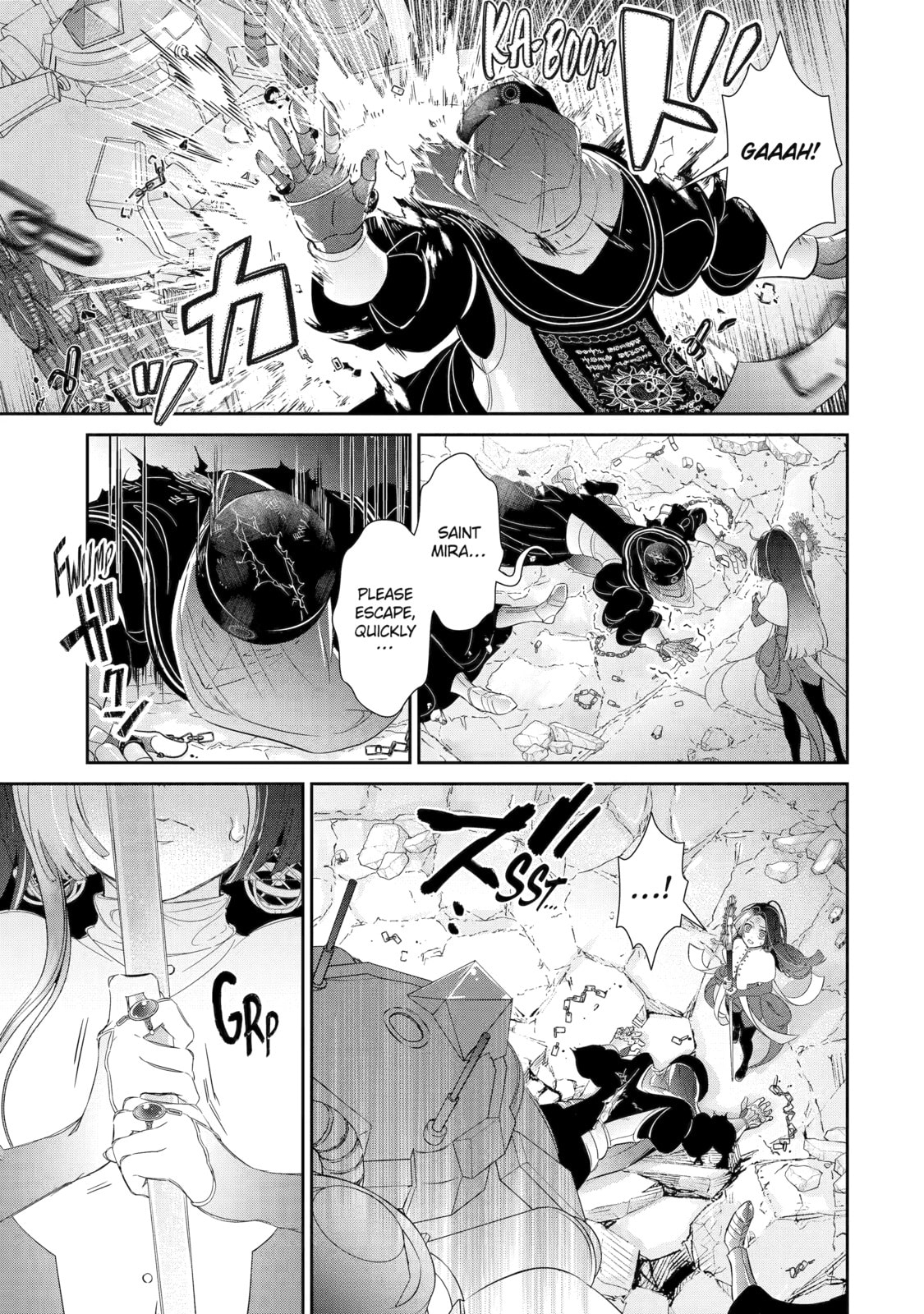 Zako Hime-sama wa Ikinobitai! Chapter 10 page 1 - 