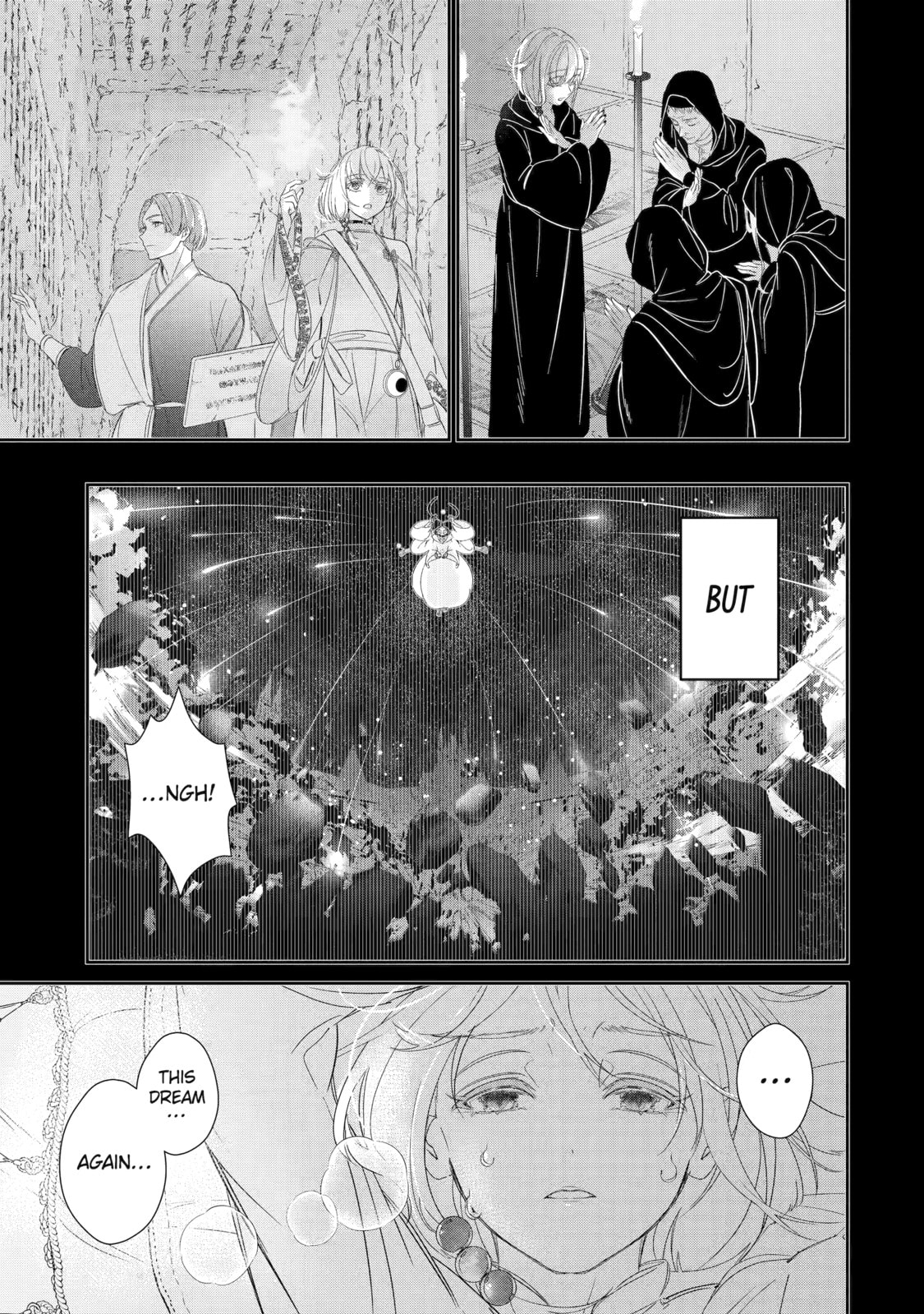 Zako Hime-sama wa Ikinobitai! Chapter 10 page 11 - 