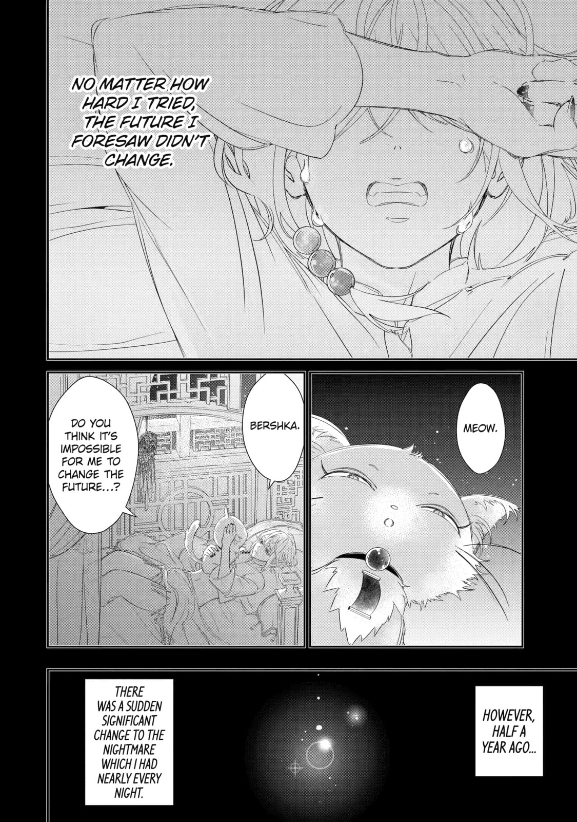 Zako Hime-sama wa Ikinobitai! Chapter 10 page 12 - 