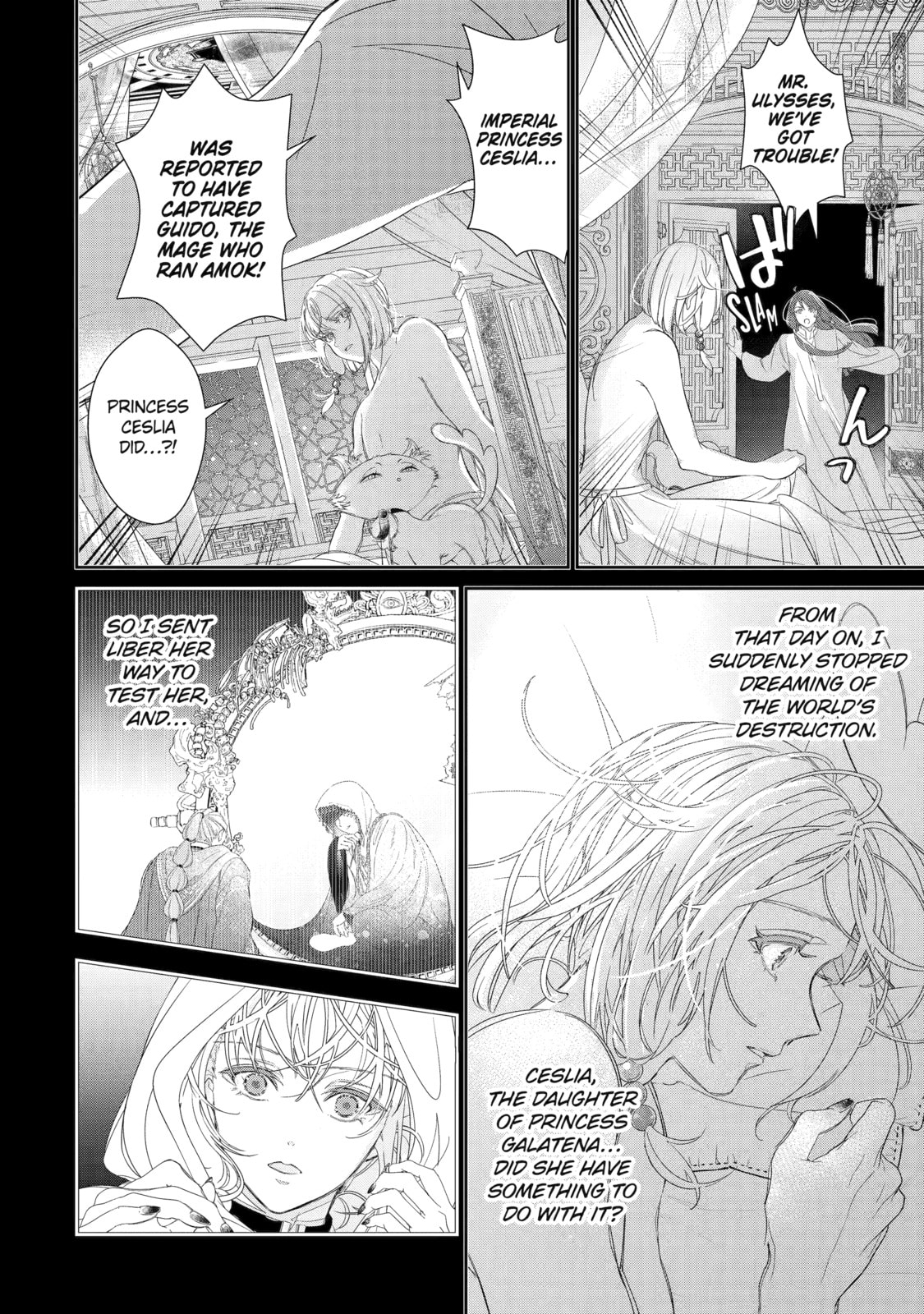 Zako Hime-sama wa Ikinobitai! Chapter 10 page 14 - 