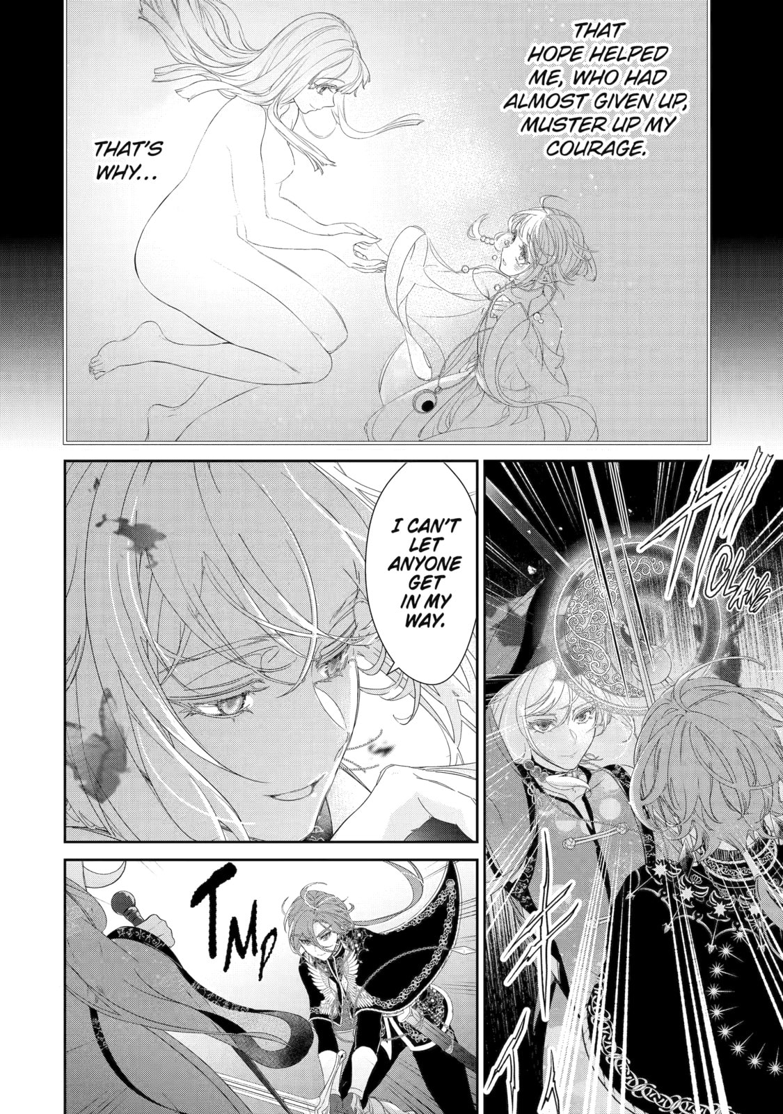 Zako Hime-sama wa Ikinobitai! Chapter 10 page 16 - 