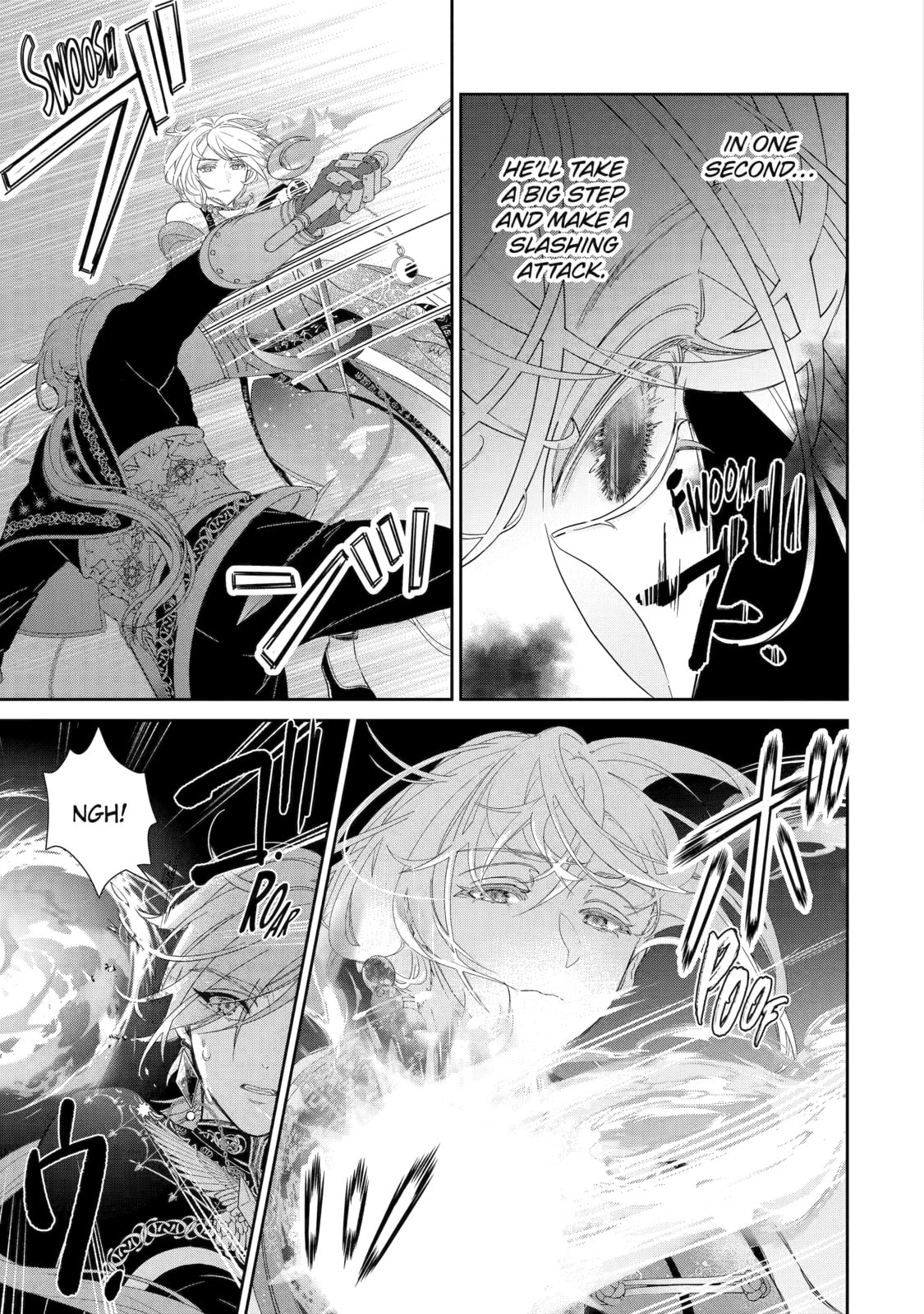 Zako Hime-sama wa Ikinobitai! Chapter 10 page 17 - 