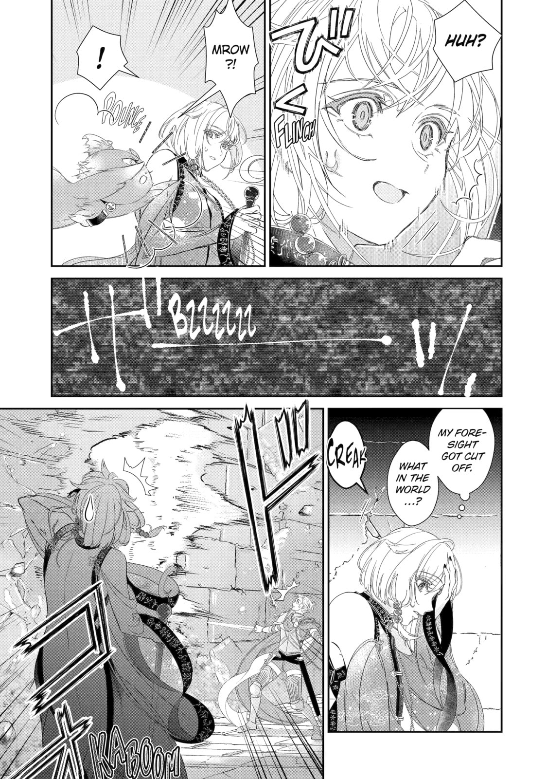 Zako Hime-sama wa Ikinobitai! Chapter 10 page 21 - 