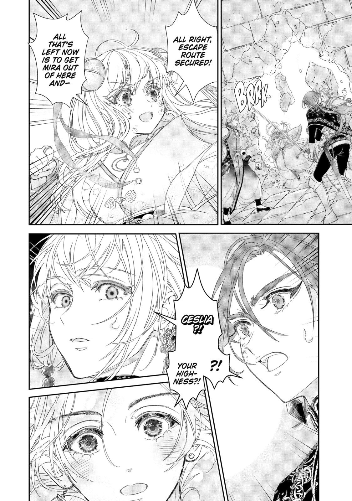 Zako Hime-sama wa Ikinobitai! Chapter 10 page 22 - 