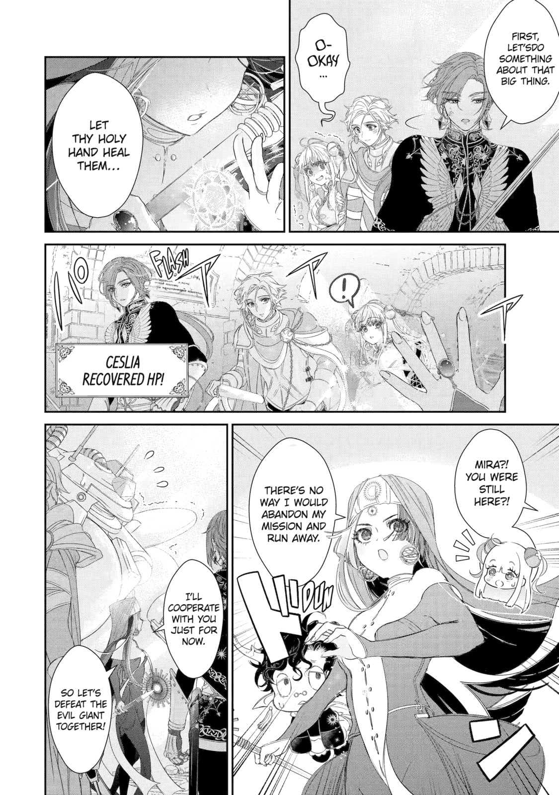 Zako Hime-sama wa Ikinobitai! Chapter 10 page 26 - 