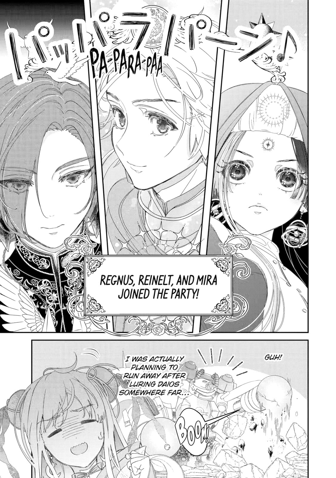 Zako Hime-sama wa Ikinobitai! Chapter 10 page 27 - 