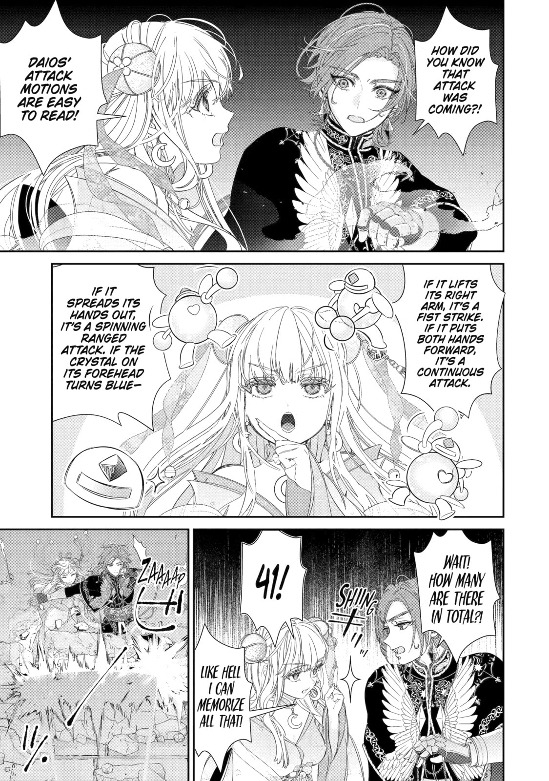 Zako Hime-sama wa Ikinobitai! Chapter 10 page 33 - 