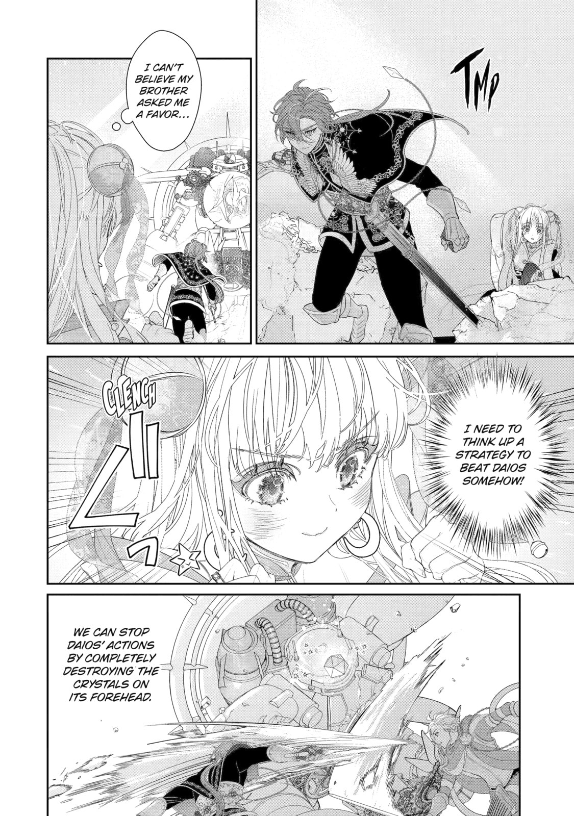 Zako Hime-sama wa Ikinobitai! Chapter 10 page 36 - 