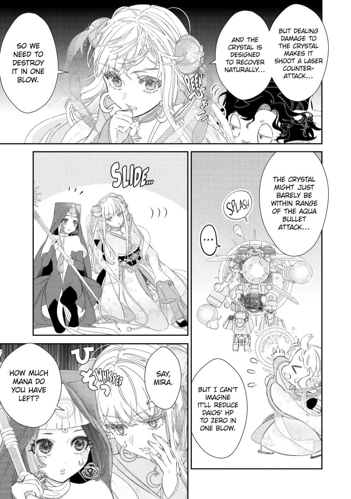 Zako Hime-sama wa Ikinobitai! Chapter 10 page 37 - 