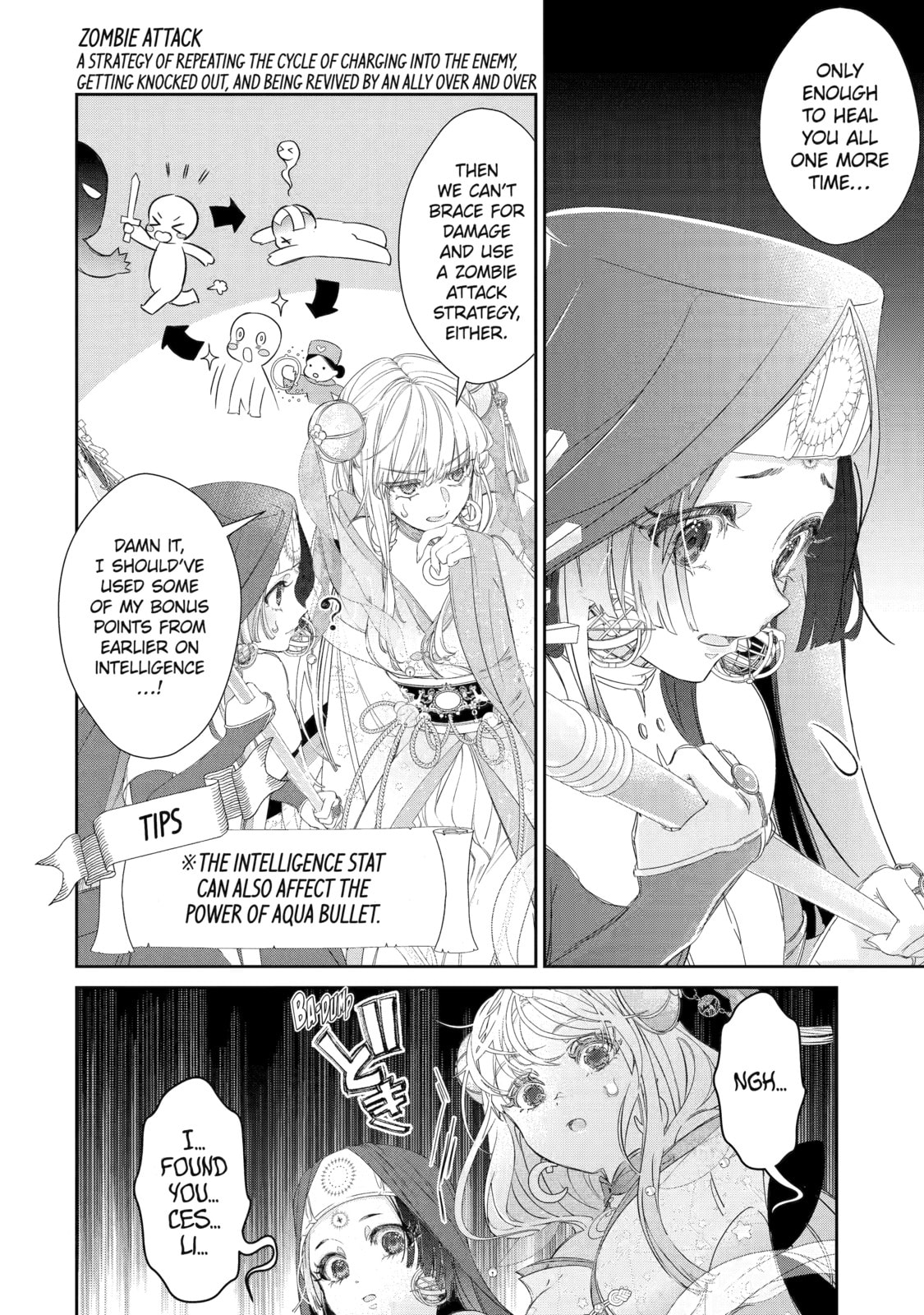 Zako Hime-sama wa Ikinobitai! Chapter 10 page 38 - 