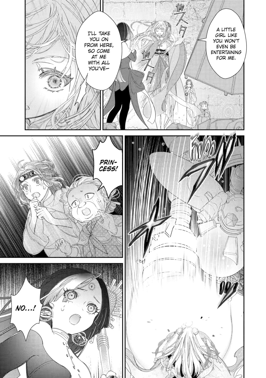 Zako Hime-sama wa Ikinobitai! Chapter 10 page 5 - 