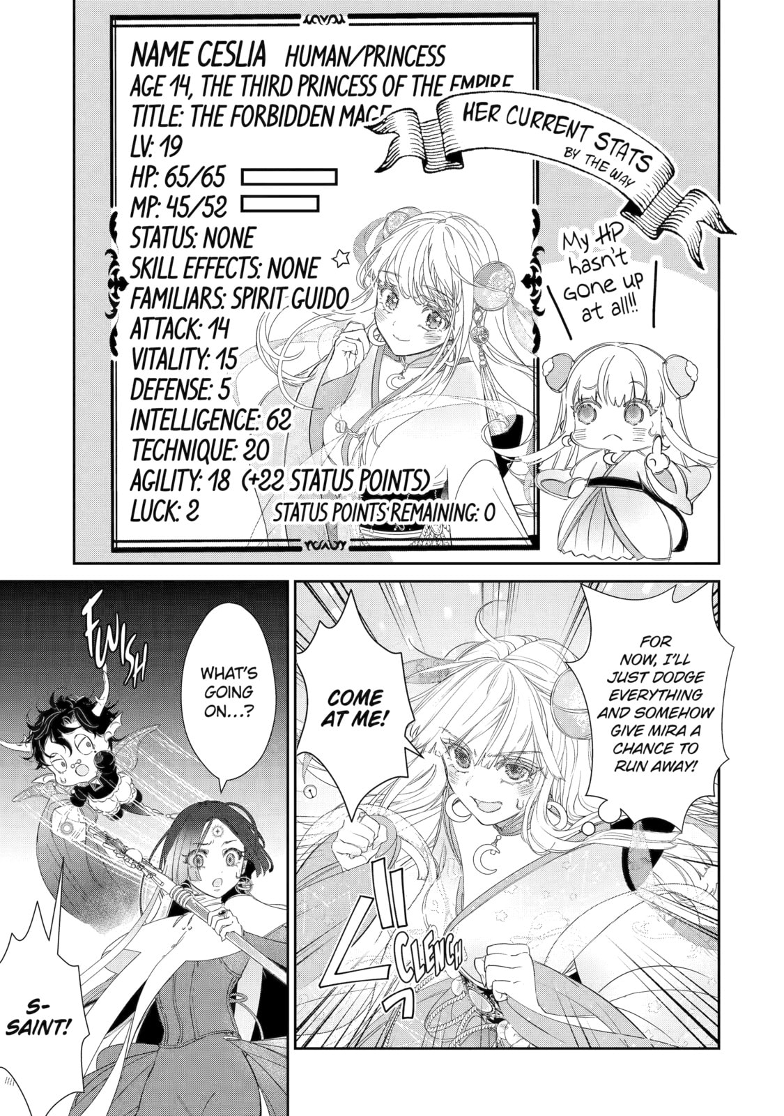 Zako Hime-sama wa Ikinobitai! Chapter 10 page 7 - 