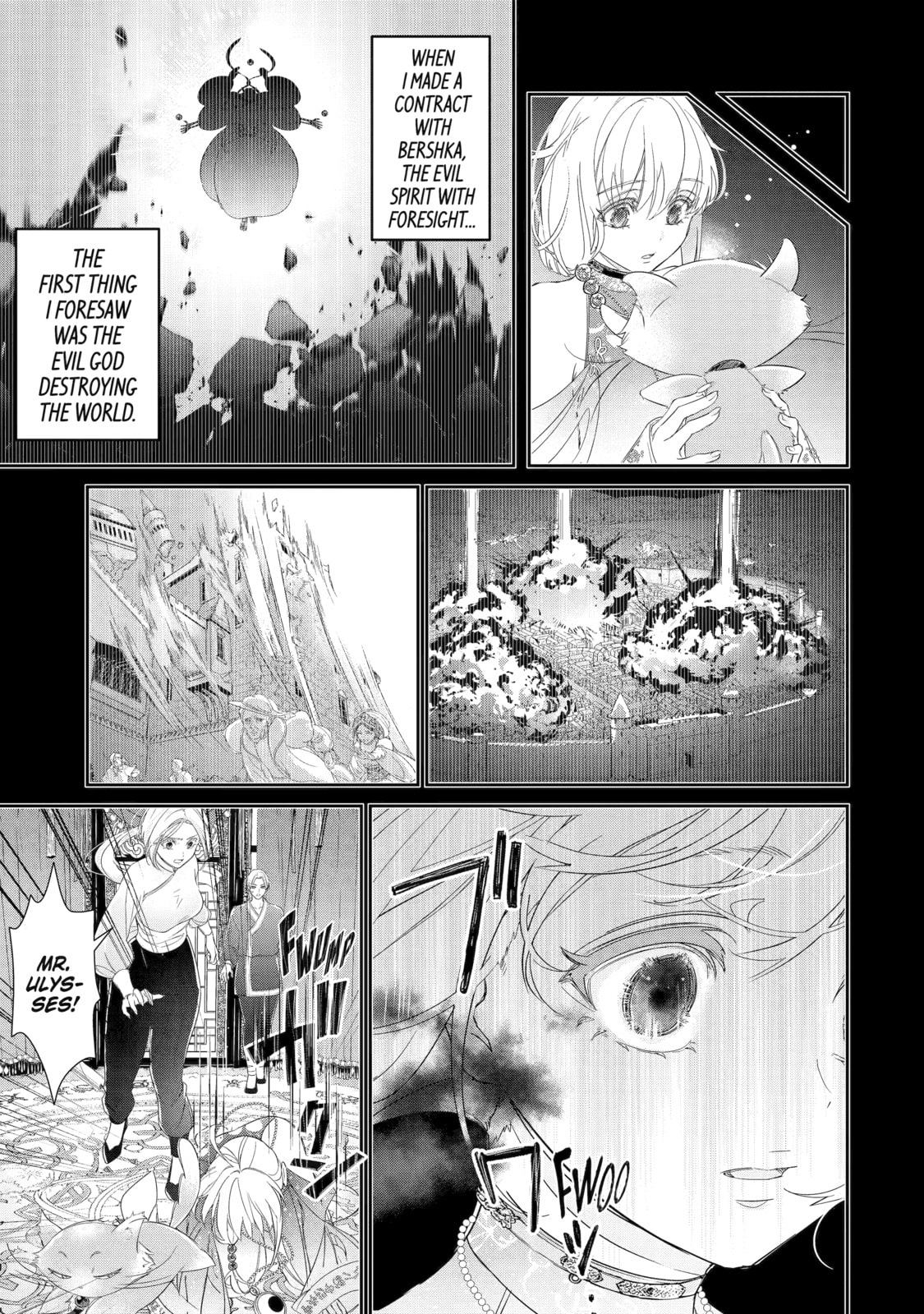 Zako Hime-sama wa Ikinobitai! Chapter 10 page 9 - 