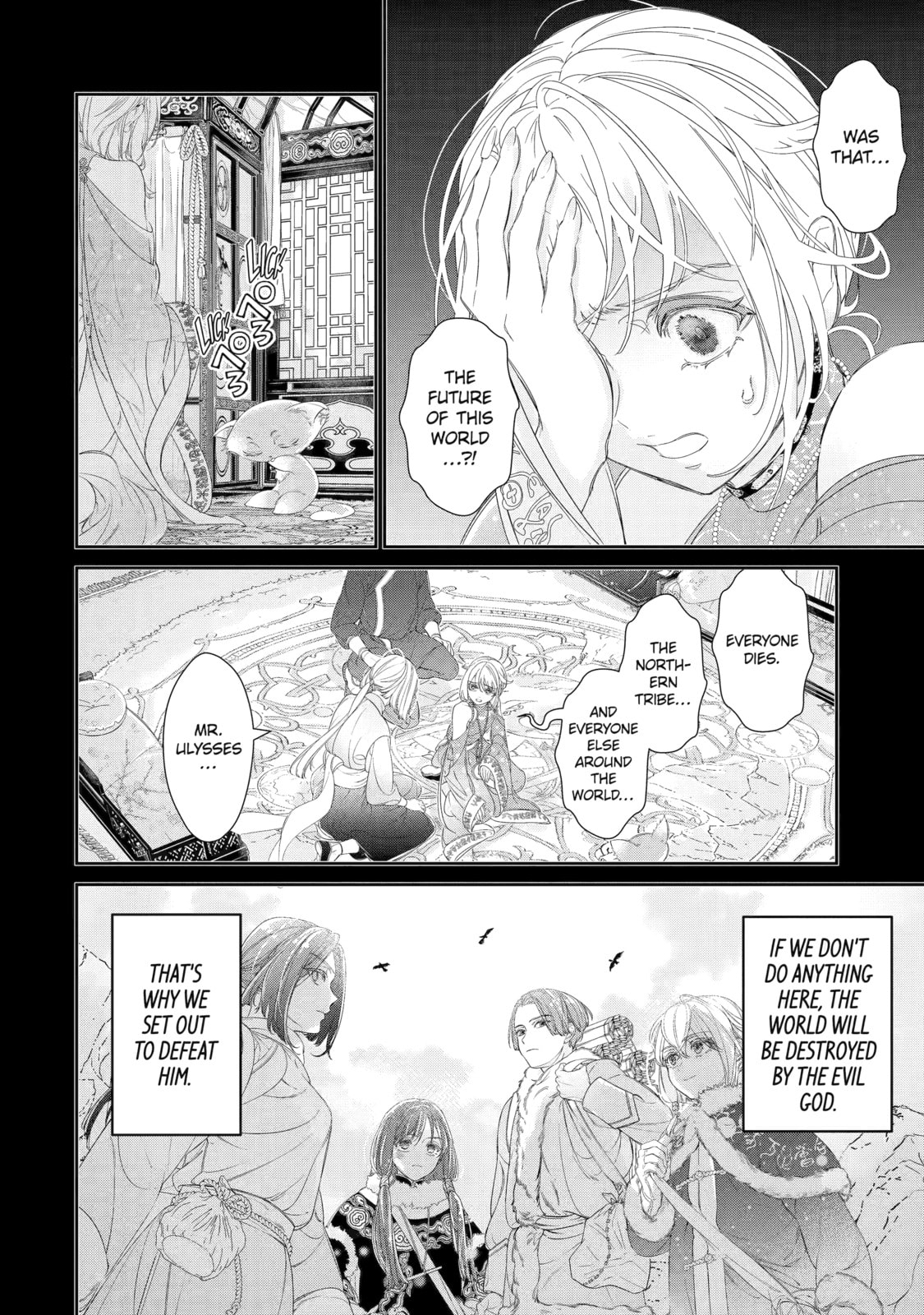 Zako Hime-sama wa Ikinobitai! Chapter 10 page 10 - 