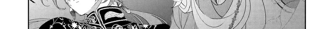 Zako Hime-sama wa Ikinobitai! Chapter 11.1 page 2 - 
