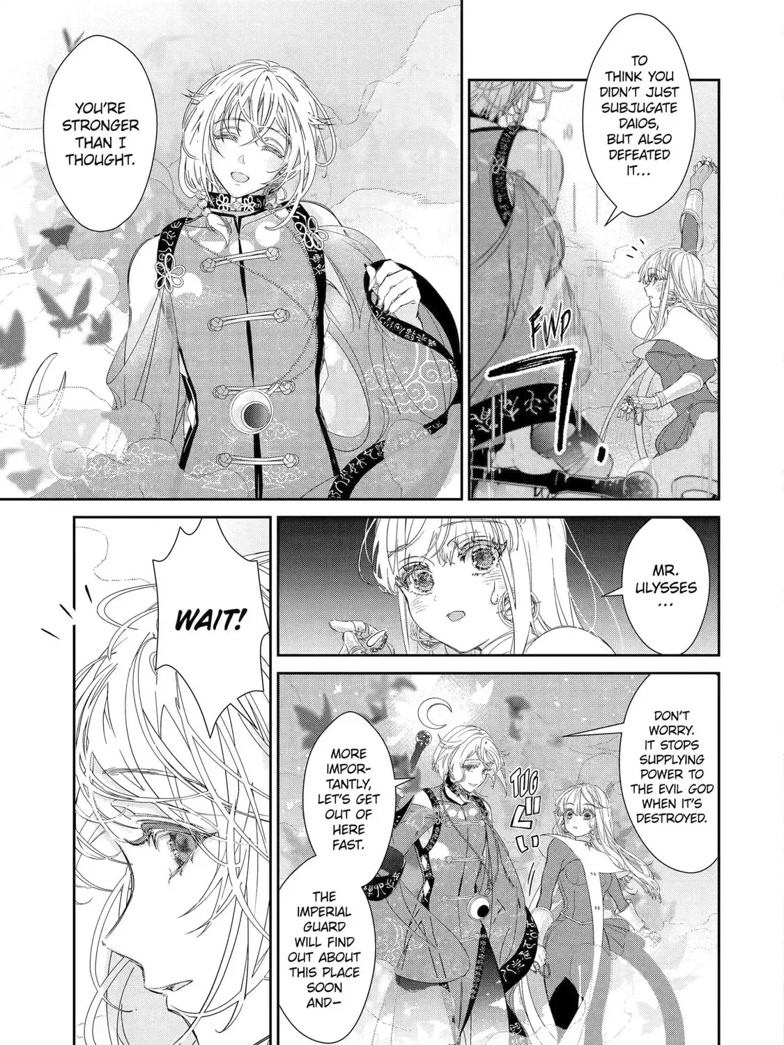 Zako Hime-sama wa Ikinobitai! Chapter 11.1 page 14 - 