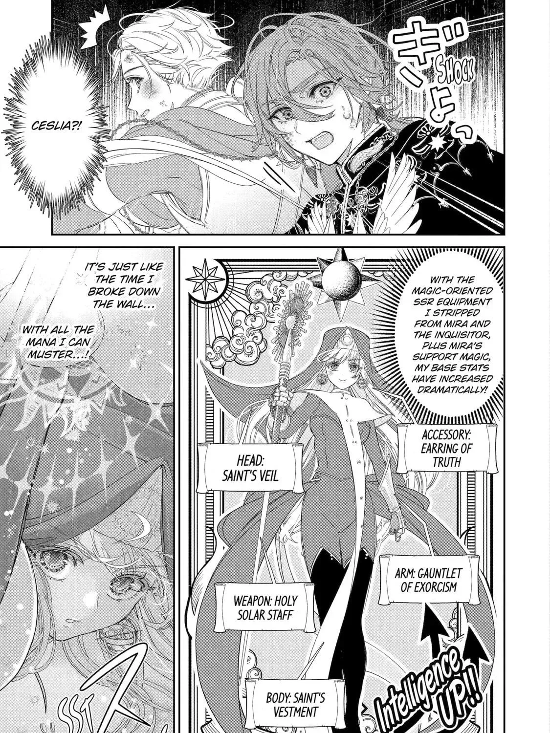 Zako Hime-sama wa Ikinobitai! Chapter 11.1 page 9 - 