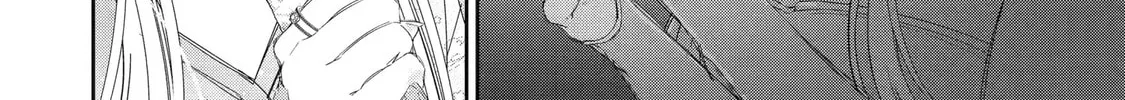 Zako Hime-sama wa Ikinobitai! Chapter 11.2 page 14 - 