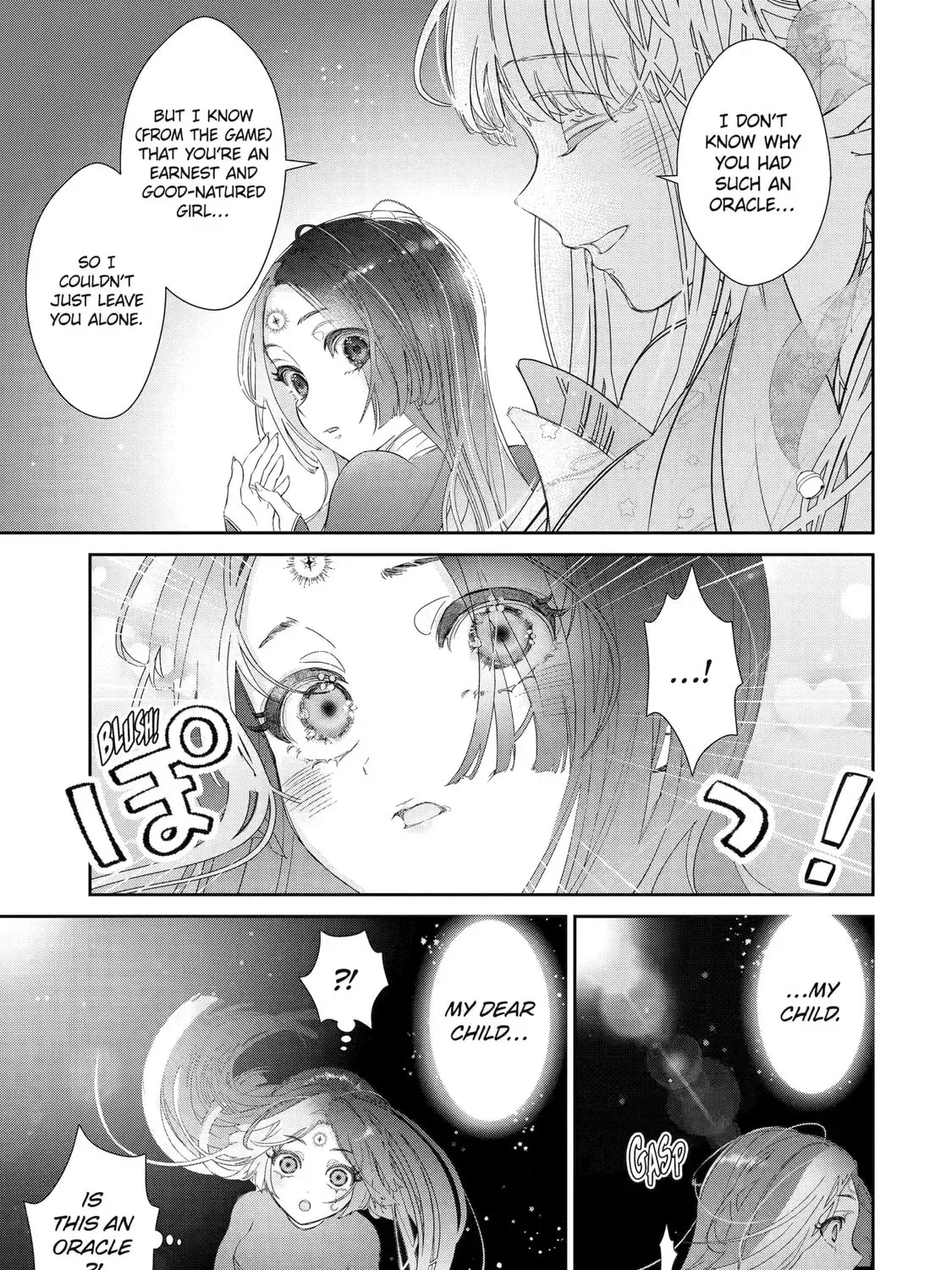 Zako Hime-sama wa Ikinobitai! Chapter 11.2 page 15 - 