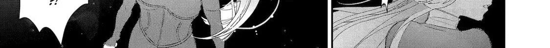 Zako Hime-sama wa Ikinobitai! Chapter 11.2 page 16 - 