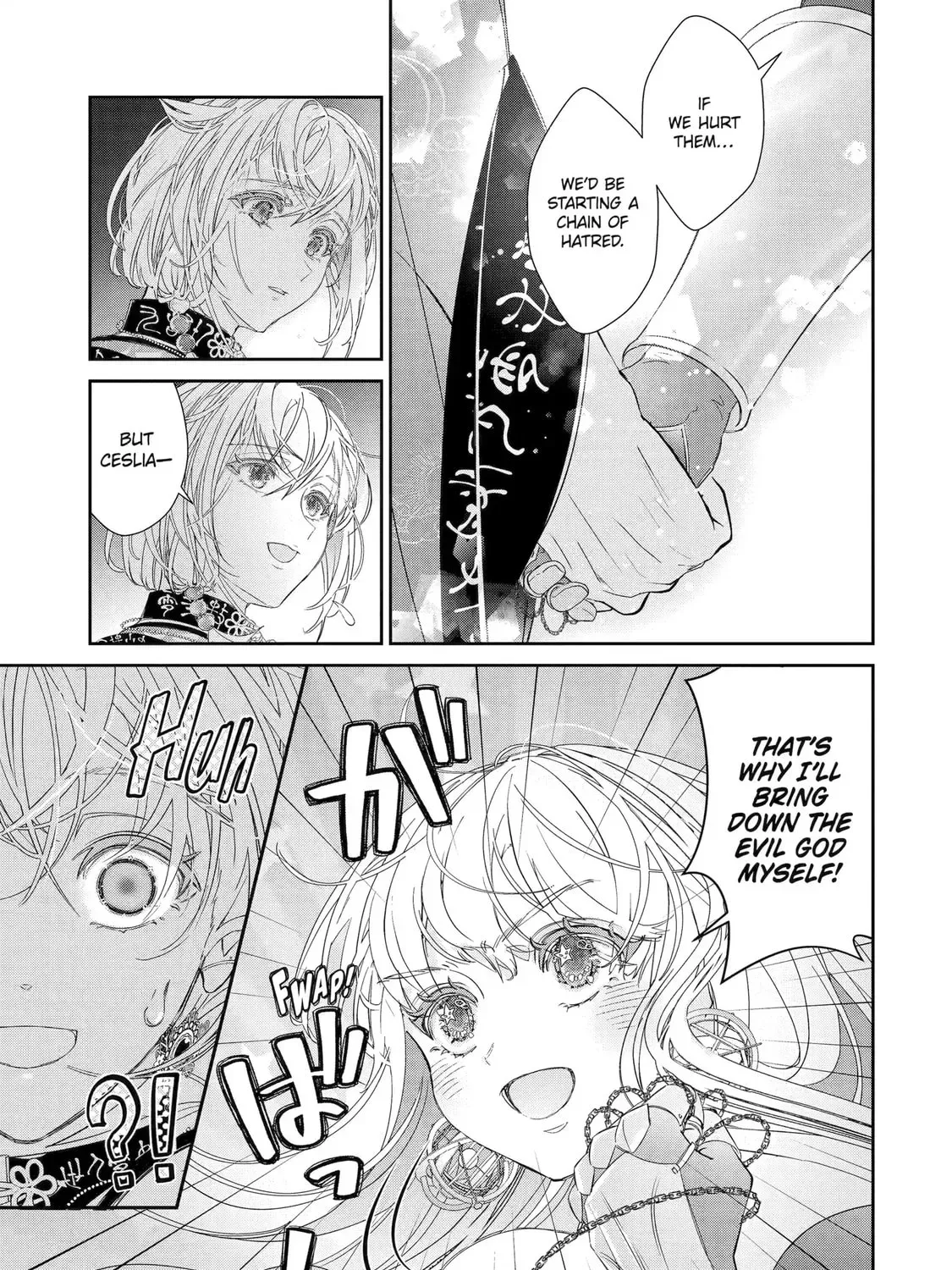 Zako Hime-sama wa Ikinobitai! Chapter 11.2 page 3 - 